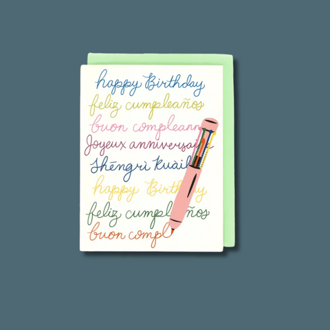 Nineties Birthday Card