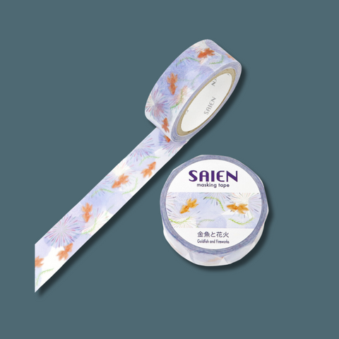 Goldfish Washi Tape