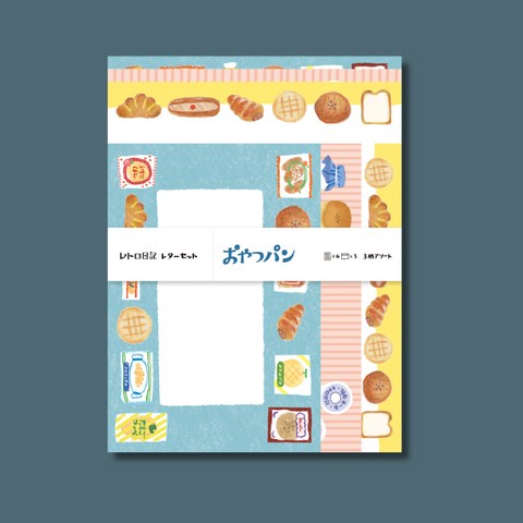 Retro Snack Bread Letter Set