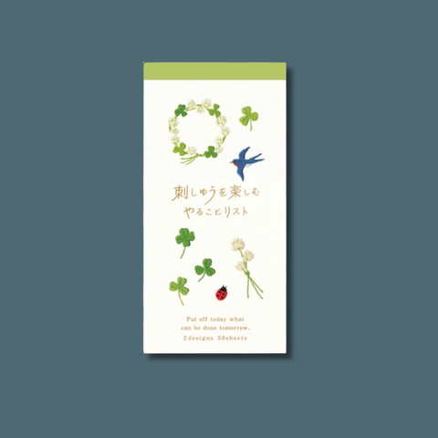 Clover To Do Memo Pad