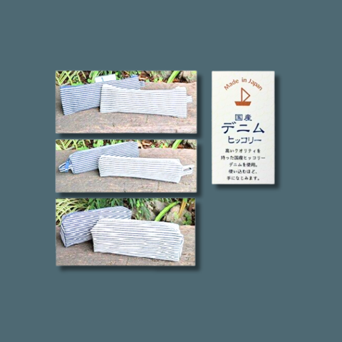 Hickory Slim Pencil Case
