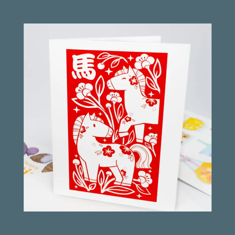 Year of the Horse Card