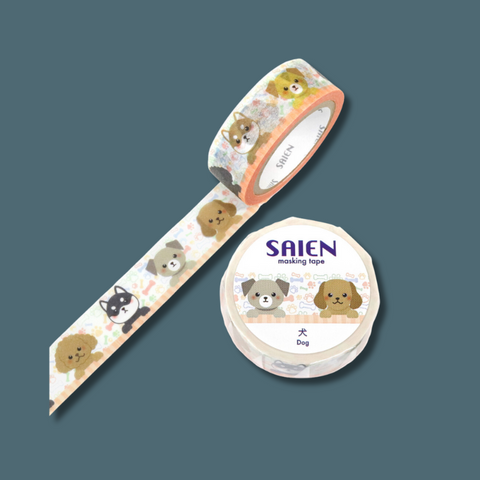 Cute Dogs Washi Tape