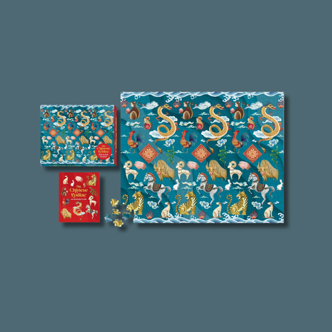 The Chinese Zodiac 500 Piece Puzzle