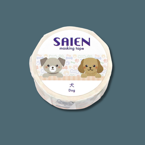 Cute Dogs Washi Tape
