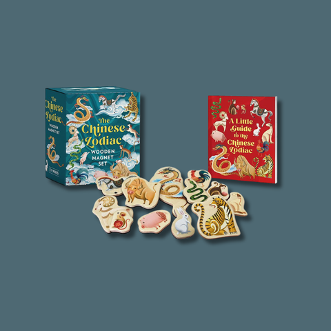 The Chinese Zodiac Wooden Magnet Set