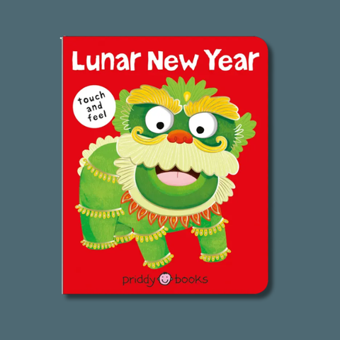 Lunar New Year: Touch And Feel