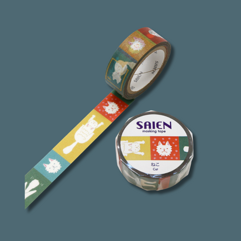 Fun Cats Washi Tape