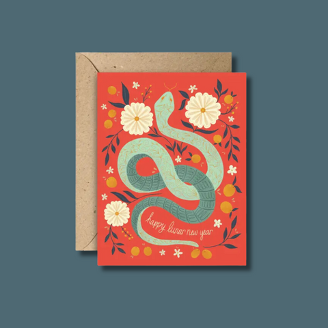 Lunar New Year Snake 2025 Greeting Card