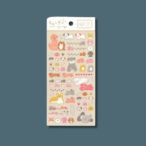 Happy Dogs Sticker Sheet
