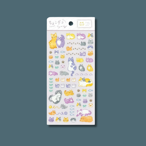 Happy Cats Sticker Sheet