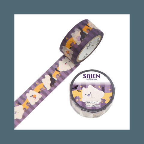 Ghost Kitty Washi Tape