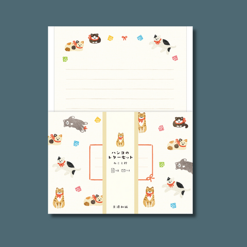 Playful Cats Mino-washi Letter Set